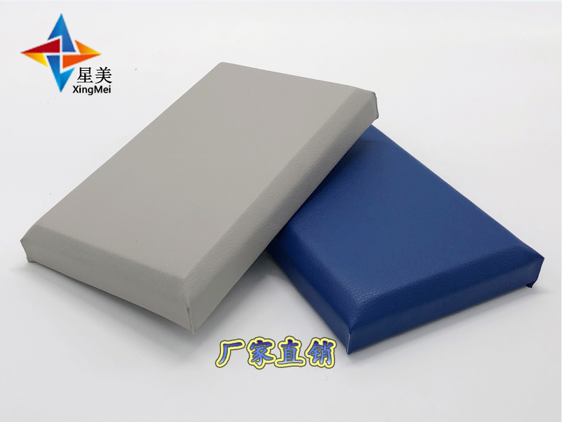 防撞吸音軟包，談話室防撞軟包廠家